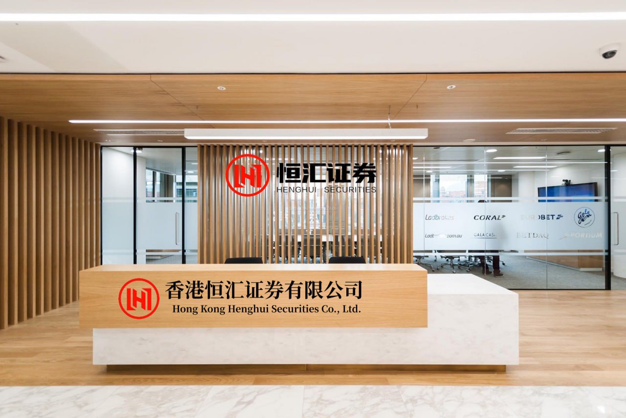 今裕堂 经济数据与财报提振信心，标普、纳指新高，谷歌大涨10%，日元暴涨